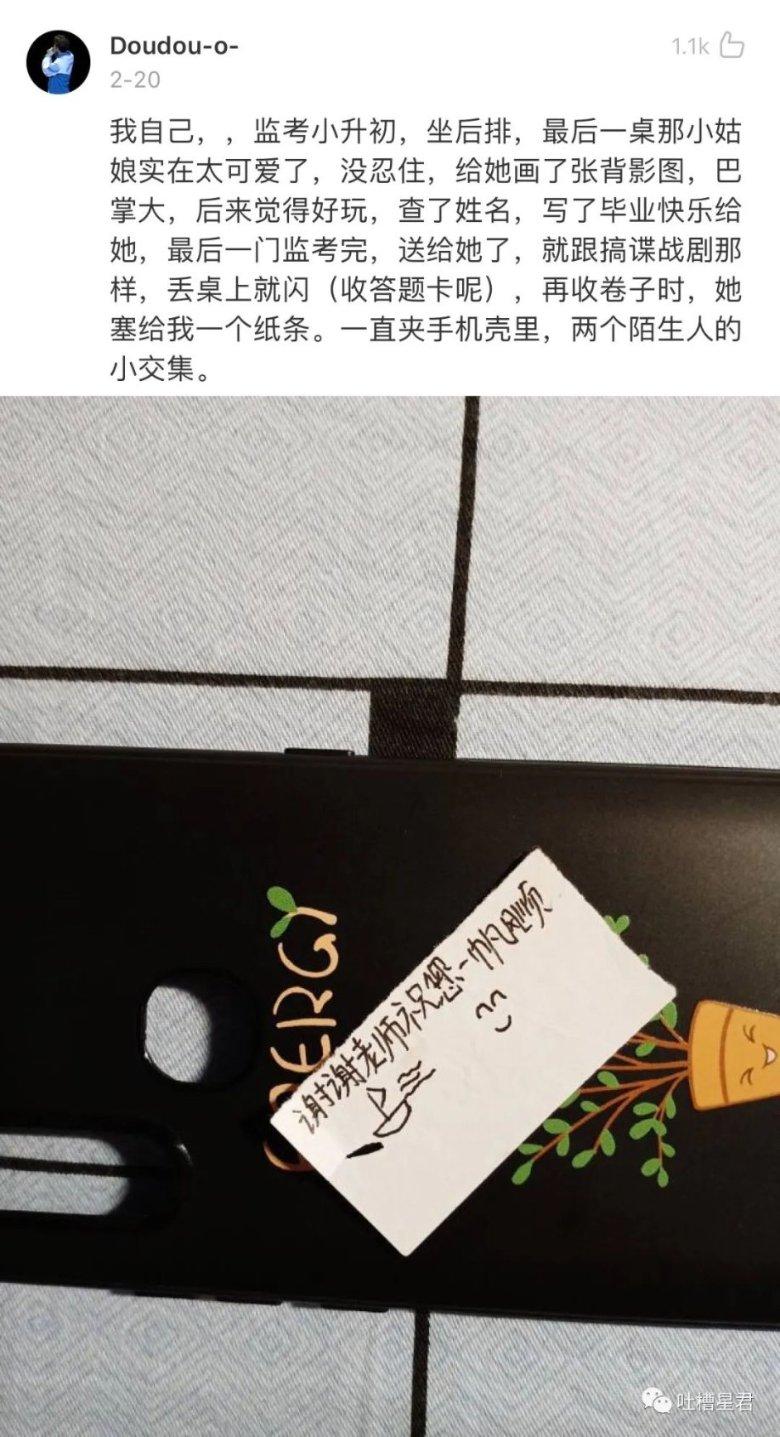 “合肥一农民工花13500元买助听器两年多没啥效果”后续:双方已签调解书