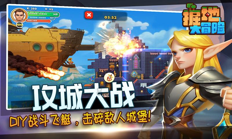 试用期跟实习期有什么差别？