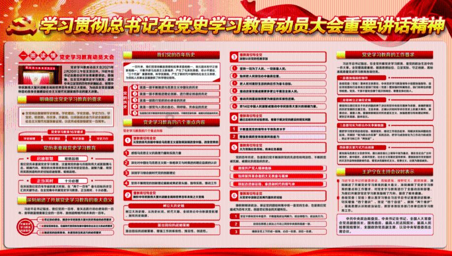 CIES球员争顶能力排行：范迪克第一，金玟哉第二