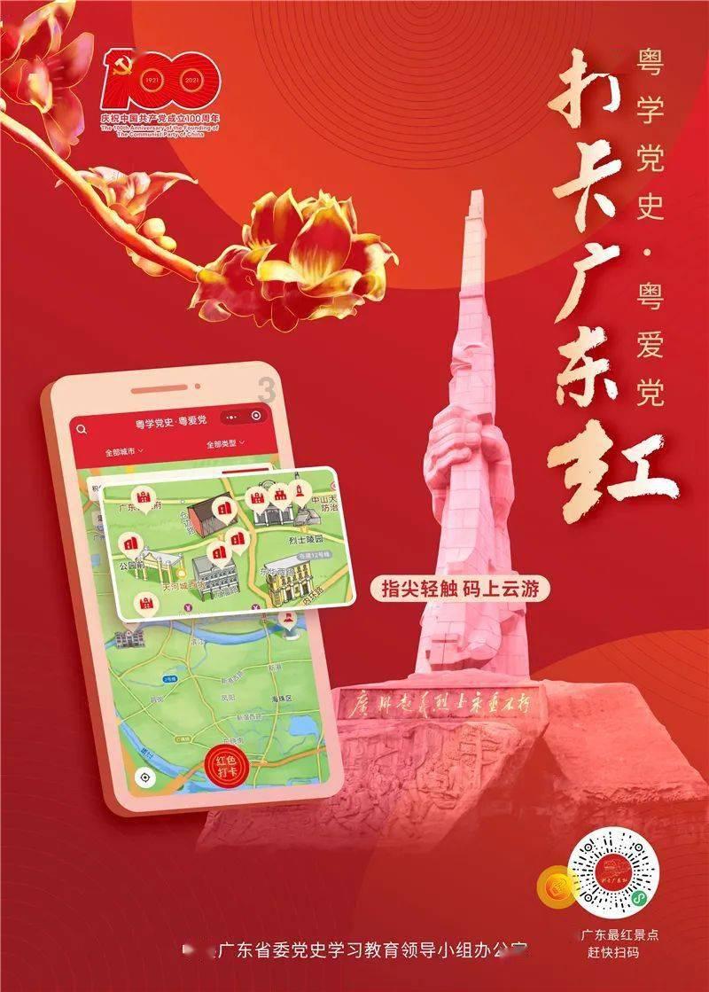 新疆大学校园内有哪些地标性建筑？游戏画面