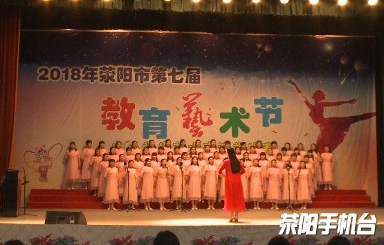 轩辕剑外传云之遥