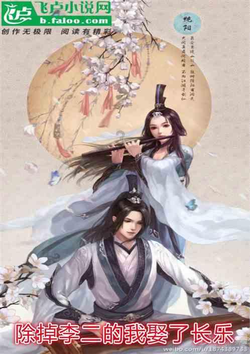 机智问答网页-四川的特产专业解答
