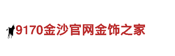 6566体育下载，让你畅游景区的首选之旅